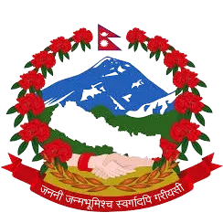 Government of Nepal emblem